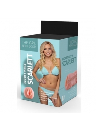 Телесный мастурбатор-вагина Scarlett - Dream Toys - в Салавате купить с доставкой