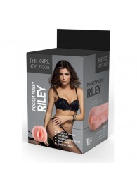 Телесный мастурбатор-вагина Riley - Dream Toys - в Салавате купить с доставкой