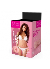 Телесный мастурбатор-анус Lucy - Dream Toys - в Салавате купить с доставкой