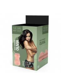 Телесный мастурбатор-вагина Olivia - Dream Toys - в Салавате купить с доставкой