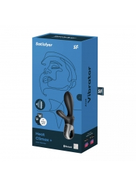 Черный анальный вибратор Heat Climax+ с функцией нагрева - 20,6 см. - Satisfyer - в Салавате купить с доставкой