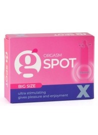 Стимулирующая насадка G-Spot X Big size - Sitabella - купить с доставкой в Салавате