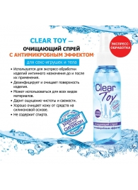 Очищающий спрей Clear Toy с антимикробным эффектом - 100 мл. - Биоритм - купить с доставкой в Салавате