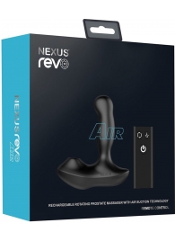 Черный вибратор-ротатор для стимуляции простаты Nexus Revo Air - Nexus Range - в Салавате купить с доставкой