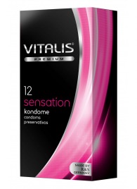 Презервативы VITALIS PREMIUM sensation с пупырышками и кольцами - 12 шт. - Vitalis - купить с доставкой в Салавате