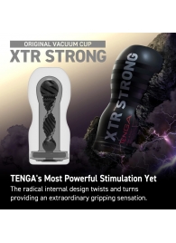 Мастурбатор Original Vacuum Cup Extra Strong - Tenga - в Салавате купить с доставкой