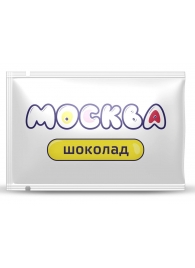 Универсальная смазка с ароматом шоколада  Москва Вкусная  - 10 мл. - Москва - купить с доставкой в Салавате