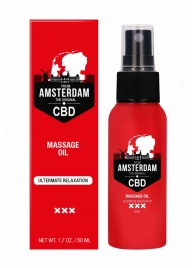 Стимулирующее массажное масло CBD from Amsterdam Massage Oil - 50 мл. - Shots Media BV - купить с доставкой в Салавате