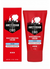 Крем для мастурбации для мужчин CBD from Amsterdam Masturbation Cream For Him - 50 мл. - Shots Media BV - купить с доставкой в Салавате