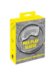 Прозрачная насадка на пенис Piss Play Sleeve для игр с мочеиспусканием - Orion - купить с доставкой в Салавате