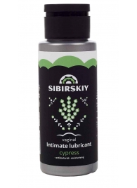 Интимный лубрикант на водной основе SIBIRSKIY с ароматом кипариса - 100 мл. - Sibirskiy - купить с доставкой в Салавате