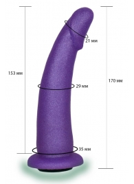 Фиолетовая гладкая изогнутая насадка-плаг - 17 см. - LOVETOY (А-Полимер) - купить с доставкой в Салавате