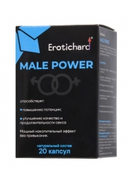 Капсулы для мужчин Erotichard male power - 20 капсул (0,370 гр.) - Erotic Hard - купить с доставкой в Салавате