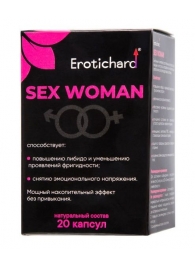 Капсулы для женщин Erotichard sex woman - 20 капсул (0,370 гр.) - Erotic Hard - купить с доставкой в Салавате