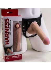 Страпон Harness из двух предметов: трусики с плугом и насадка-фаллос - 17 см. - LOVETOY (А-Полимер) - купить с доставкой в Салавате