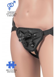 Трусики для страпона Dylan с 2 способами крепления насадки - ToyFa - купить с доставкой в Салавате