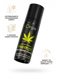 Возбуждающий интимный гель для пар ORGIE Hemp Intense Orgasm - 15 мл. - ORGIE - купить с доставкой в Салавате