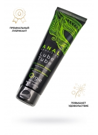 Анальный лубрикант на гибридной основе ORGIE Lube Tube Anal Sensitive с гиауроновой кислотой - 100 мл. - ORGIE - купить с доставкой в Салавате