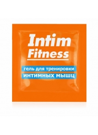 Саше геля для тренировки интимных мышц Intim Fitness - 4 гр. - Биоритм - купить с доставкой в Салавате