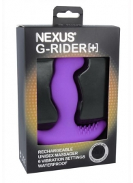 Фиолетовый вибромассажер простаты Nexus G-Rider+ - 12,6 см. - Nexus Range - в Салавате купить с доставкой