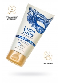 Интимный гель на водной основе Lube Tube Xtra Moisturizing с увлажняющим эффектом - 150 мл. - ORGIE - купить с доставкой в Салавате