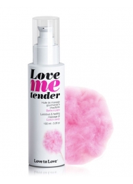 Съедобное согревающее массажное масло Love Me Tender Cotton Candy с ароматом сладкой ваты - 100 мл. - Love to Love - купить с доставкой в Салавате