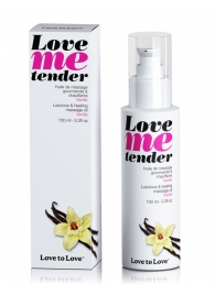 Съедобное согревающее массажное масло Love Me Tender Vanilla с ароматом ванили - 100 мл. - Love to Love - купить с доставкой в Салавате