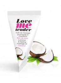Съедобное согревающее массажное масло Love Me Tender Cocos с ароматом кокоса - 10 мл. - Love to Love - купить с доставкой в Салавате