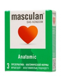 Презервативы анатомической формы Masculan Anatomic - 3 шт. - Masculan - купить с доставкой в Салавате