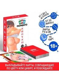 Эротическая карточная игра «UMO MOMENTO. Хентай» - Сима-Ленд - купить с доставкой в Салавате