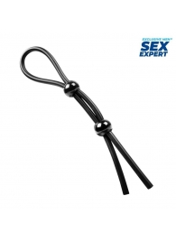 Черное силиконовое лассо с двумя шариками для утяжки - Sex Expert - в Салавате купить с доставкой