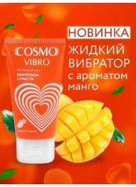 Возбуждающий интимный гель Cosmo Vibro с ароматом манго - 50 гр. - Биоритм - купить с доставкой в Салавате