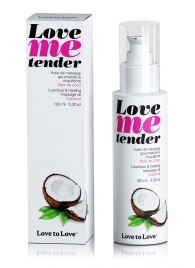 Съедобное согревающее массажное масло Love Me Tender Cocos с ароматом кокоса - 100 мл. - Love to Love - купить с доставкой в Салавате