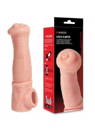 Телесная фантазийная насадка на член Cock Sleeve Size L - KOKOS - в Салавате купить с доставкой