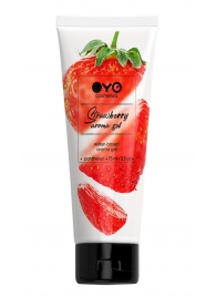 Лубрикант на водной основе OYO Aroma Gel Strawberry с ароматом клубники - 75 мл. - OYO - купить с доставкой в Салавате