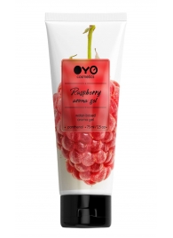 Лубрикант на водной основе OYO Aroma Gel Raspberry с ароматом малины - 75 мл. - OYO - купить с доставкой в Салавате