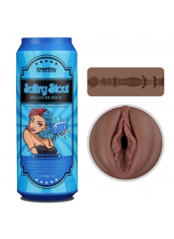 Коричневый мастурбатор-вагина Pleasure Brew Masturbator-Sultry Stout в банке - Lovetoy - в Салавате купить с доставкой