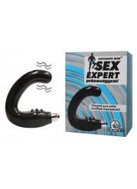 Чёрный массажёр простаты серии Sex Expert - Sex Expert - в Салавате купить с доставкой