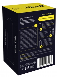 Супертонкие презервативы Ganzo Ultra thin - 30 шт. - Ganzo - купить с доставкой в Салавате