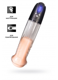 Автоматическая помпа для пениса Thorin - Sexus - в Салавате купить с доставкой