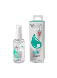 Силиконовая гипоаллергенная вагинальная смазка Yes Silk - 50 мл. - Sitabella - купить с доставкой в Салавате