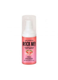 Жидкий вибратор Nuei Rock Me! с ароматом клубники - 20 мл. - Nuei cosmetics - купить с доставкой в Салавате