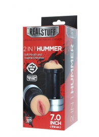 Двусторонний мастурбатор REALSTUFF 2 IN 1 HUMMER MOUTH   VAGINA - ротик и вагина - Dream Toys - в Салавате купить с доставкой