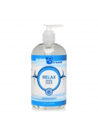 Анальный лубрикант на водной основе Relax Desensitizing Anal Lube - 503 мл. - XR Brands - купить с доставкой в Салавате