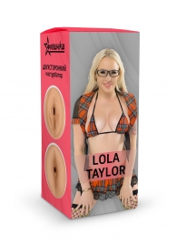 Двусторонний мастурбатор Lola Taylor - 22 см. - ФлешНаш - в Салавате купить с доставкой