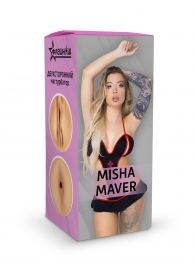 Двусторонний мастурбатор Misha Maver - 22 см. - ФлешНаш - в Салавате купить с доставкой