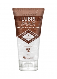 Интимный гель-смазка на водной основе Lubrimax Magic Cappuccino - 75 мл. - ИнтелБИО - купить с доставкой в Салавате