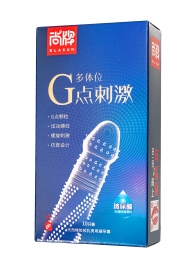 Ультратонкие презервативы Elasun G-spot stimulation с ребрами и точками - 10 шт. - Elasun - купить с доставкой в Салавате