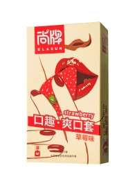 Презервативы Elasun Strawberry с аромато клубники - 10 шт. - Elasun - купить с доставкой в Салавате