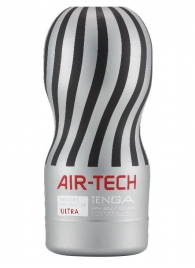 Серый мастурбатор Reusable Vacuum CUP ULTRA - Tenga - в Салавате купить с доставкой